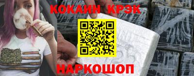 метадон Партизанск