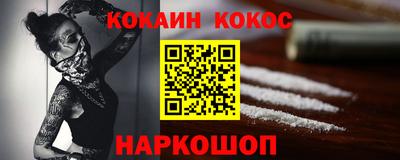 метадон Партизанск