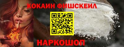 соль ск Первоуральск