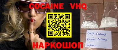 метадон Партизанск