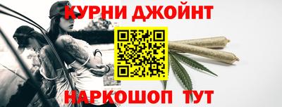 метадон Партизанск