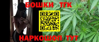 метадон Партизанск