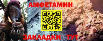 метадон Партизанск
