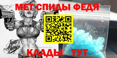 соль ск Первоуральск