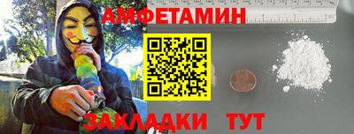 соль ск Первоуральск