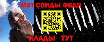 соль ск Первоуральск