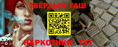 метадон Партизанск