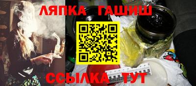 соль ск Первоуральск