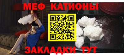 метадон Партизанск